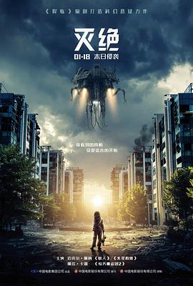 卡萨布兰卡排片缩略图