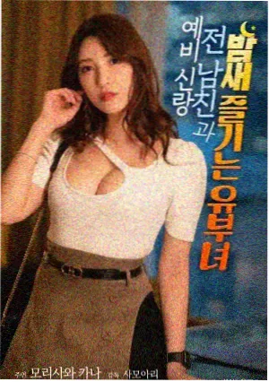 公民凯恩修复版本海报