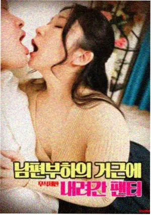 经典重映季资讯图